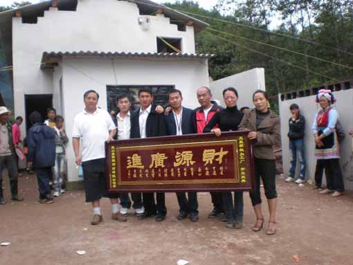 ���ǵĺ��ҿ�������