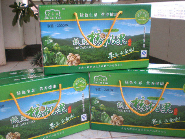 ����ƺ�����Ʒ��