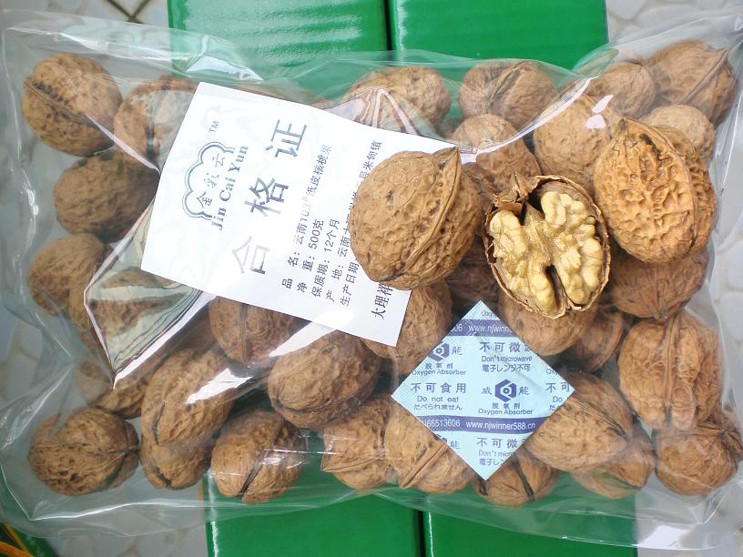 ����ֽƤ���ҹ�(��ѡ)