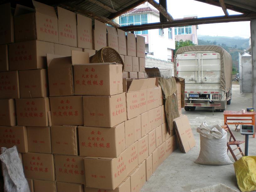 ��ð�װ,׼������