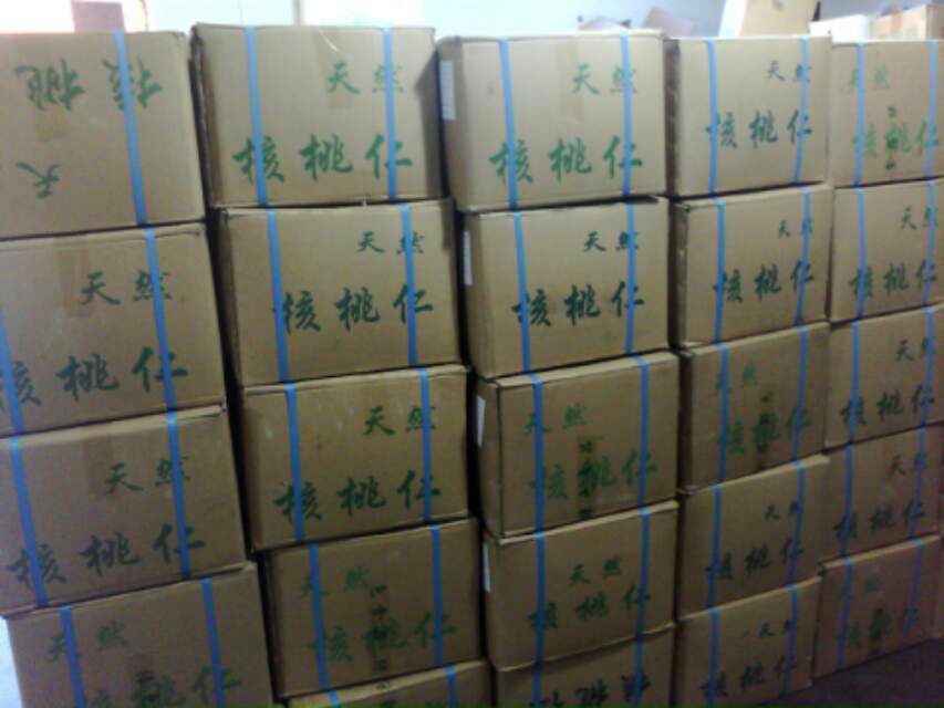 ��Ȼ�����ʹ�Ӧ