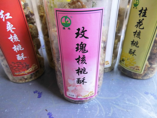 õ�������