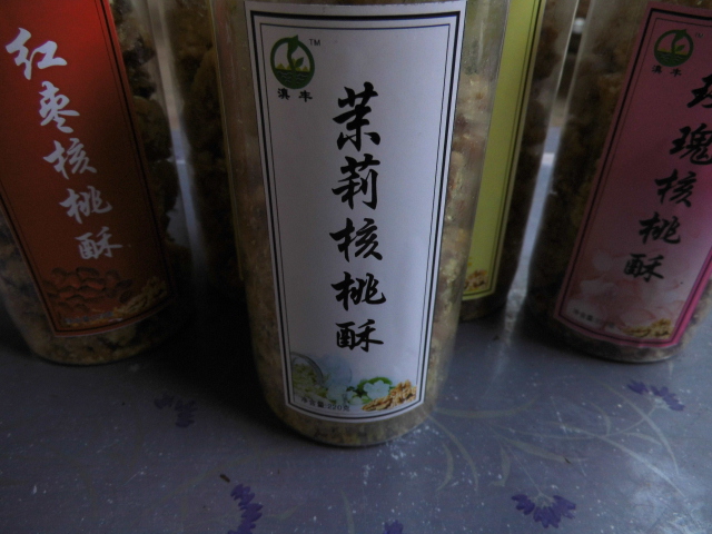 ���򻨺�����