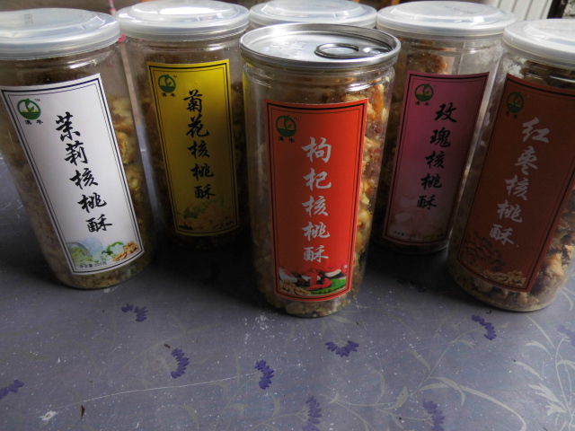 ��轺�����